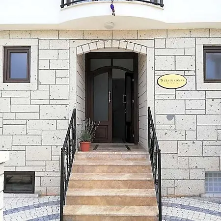 Ersin ホテル